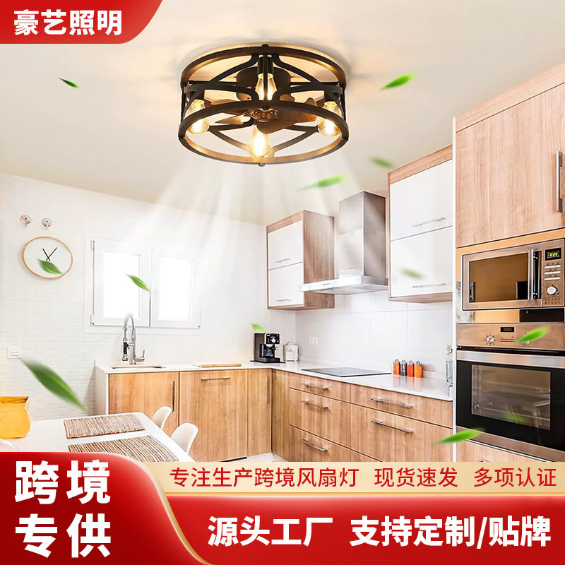 法式复古吸顶风扇灯六档三色光可全铜变频吊扇灯卧室厨房餐厅灯具图片