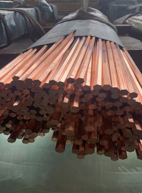 T2紫铜棒切割零售高纯度实心紫铜棒 C1100红铜棒无氧紫铜棒