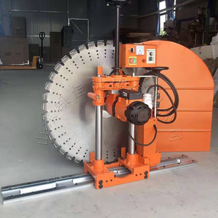 钢筋混凝土墙面切割机 墙体开缝开槽设备 砖墙切割设备 一次成型