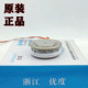 KP300A1300V KP300A 普通晶闸管可控硅 KP300 1300V