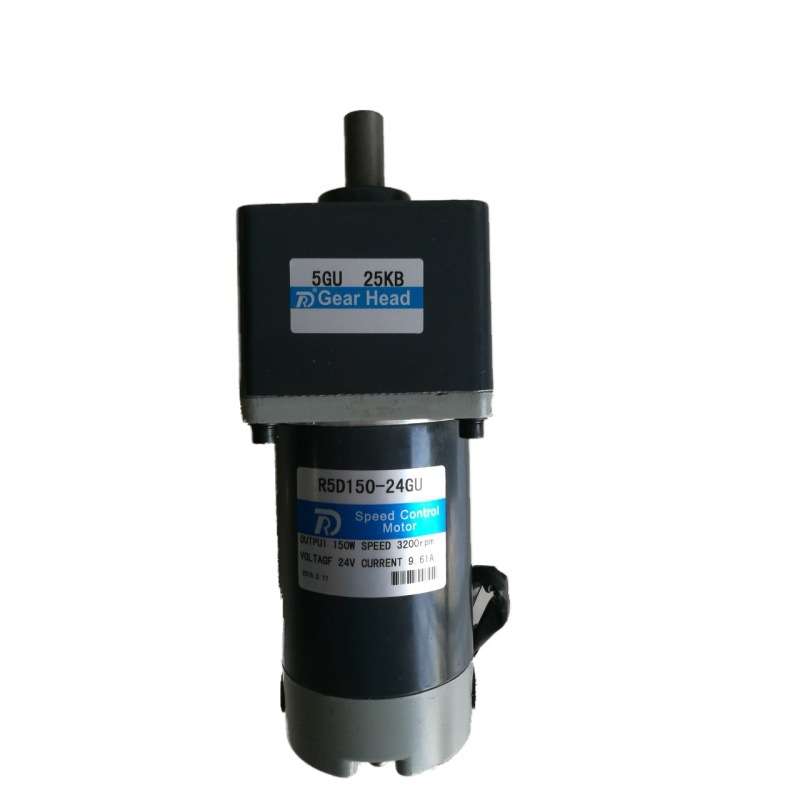 立式直流马达电机GEA HEAD齿轮减速机 5D150-24GU 5GU20KB 24V