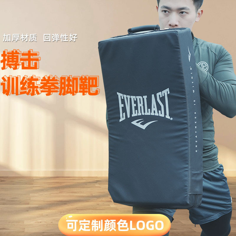 跆拳道加厚胸靶chest silhouette侧踢弧形胸靶批发拳道训练大脚靶