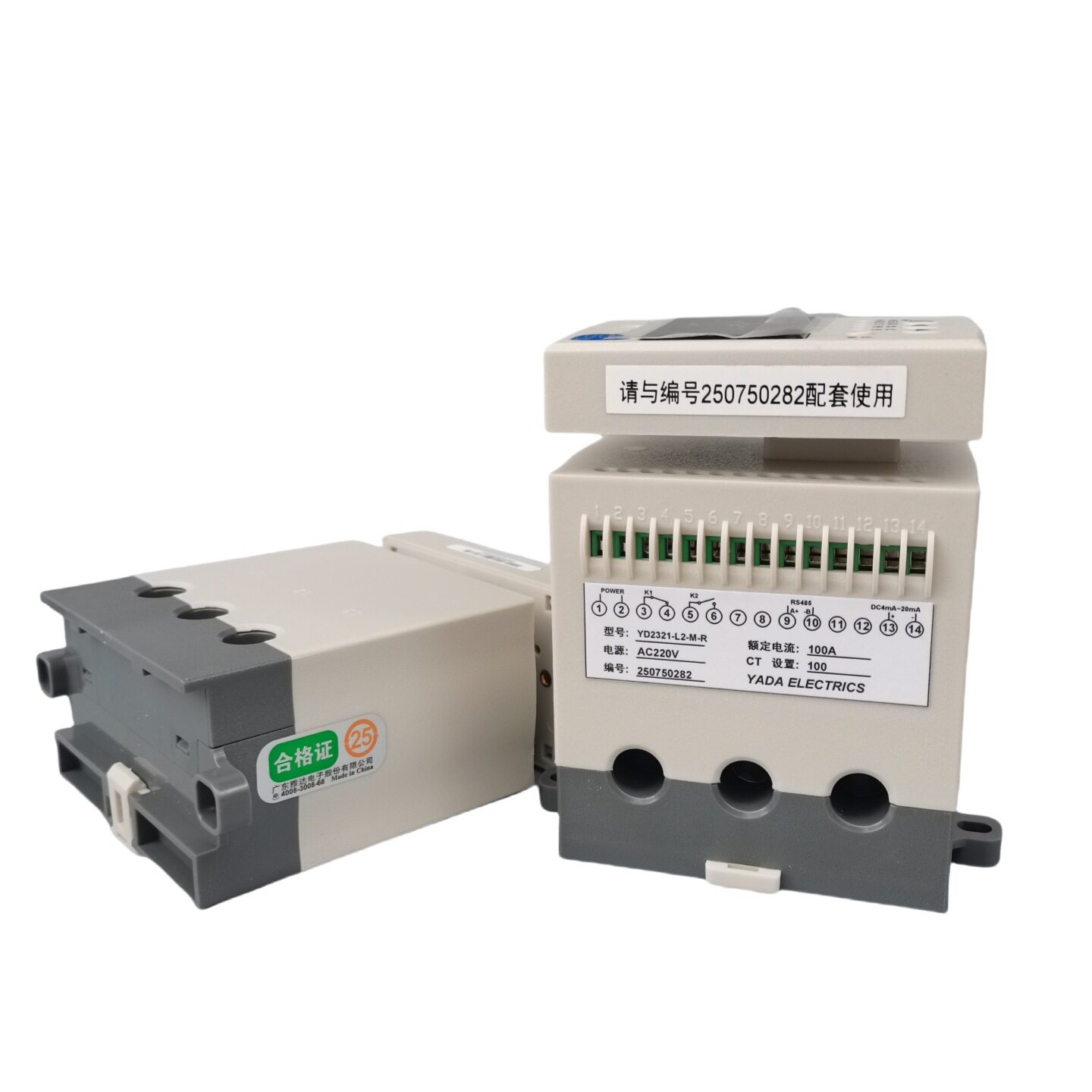 雅达 YD2310P-SD 0-100A 电机保护控制器 DC4mA-20mA RS485