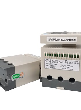 雅达 YD2310P-SD 0-100A 电机保护控制器 DC4mA-20mA RS485