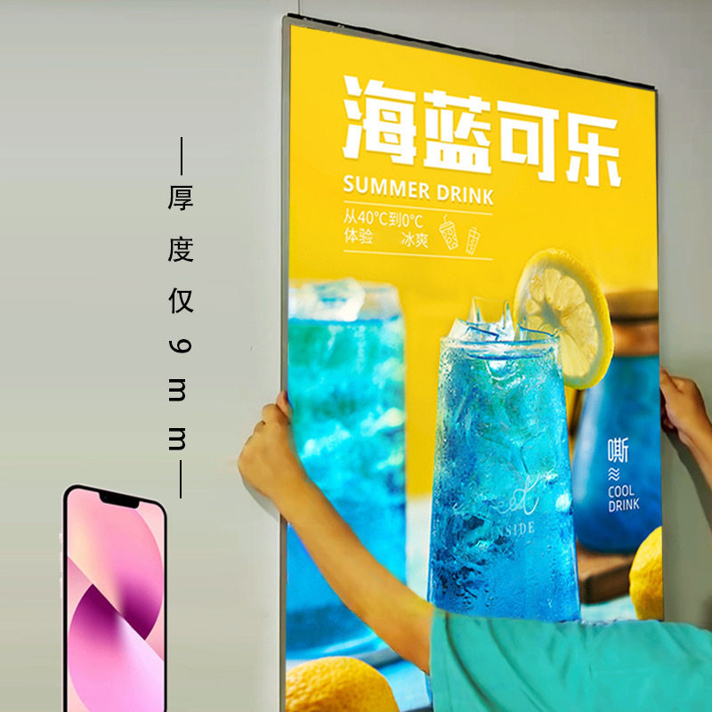 LED发光薄款抽画钢化玻璃灯箱餐饮店挂墙插画灯箱悬挂广告牌菜单