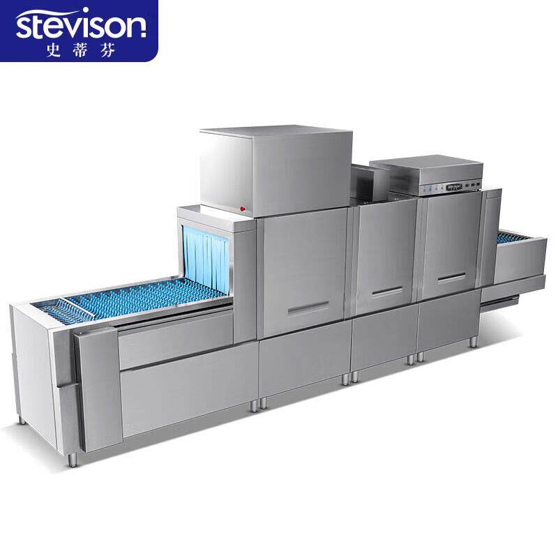 史蒂芬StevisonFT-2ATN1长龙式洗碗机商用洗碗机大型酒店食堂