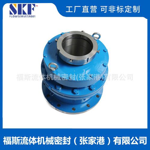 206机械密封件 集装式机械密封件 釜用机械密封件 厂家质保