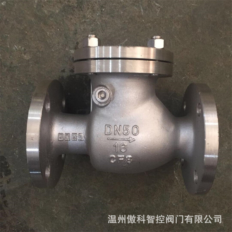 不锈钢旋启式止回阀 H44W-16P 法兰连接逆止阀 单向阀 单瓣止回阀