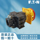 EATON伊顿凸轮开关T0X T0X 15434