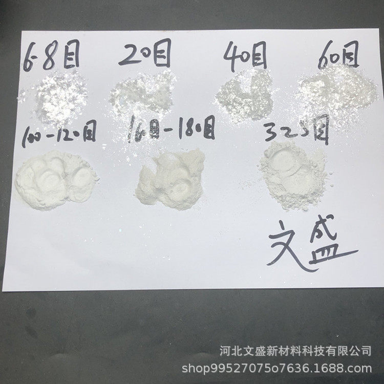 60目环氧玻璃鳞片厂家 环氧 酚醛 乙烯基树脂防腐涂料用玻璃鳞片