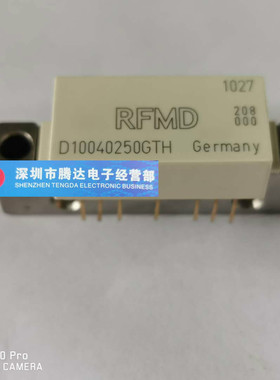 D10040250GTH   现货