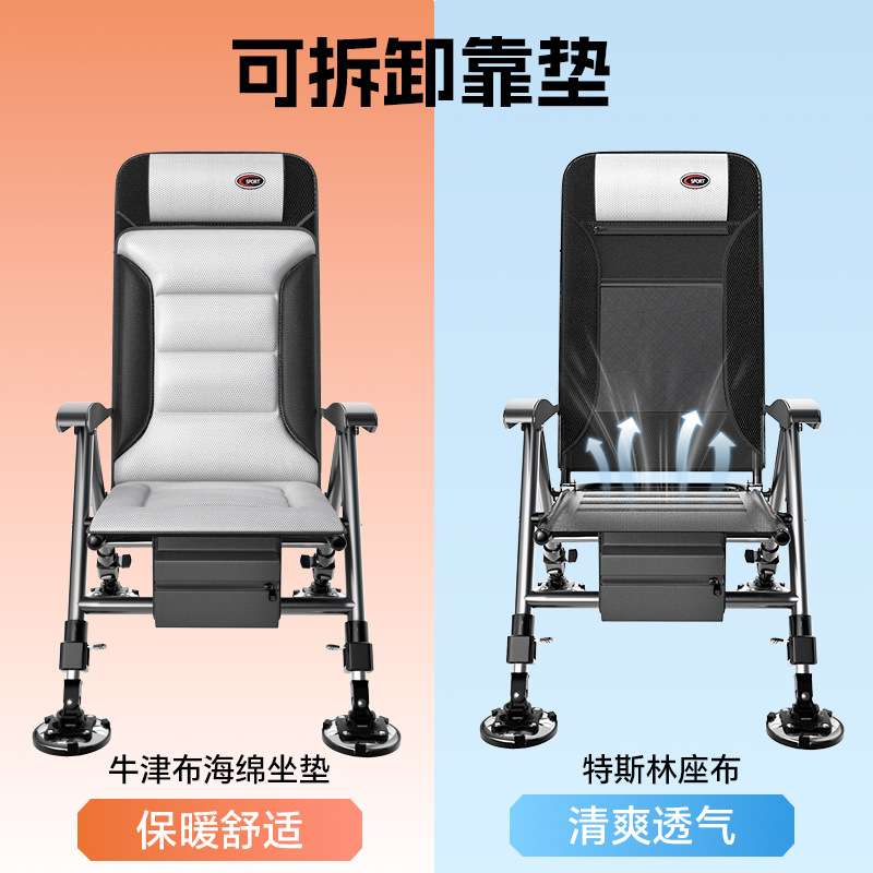钓椅可躺式可升降欧式钓椅折叠椅多功能钓鱼椅钓鱼凳工厂