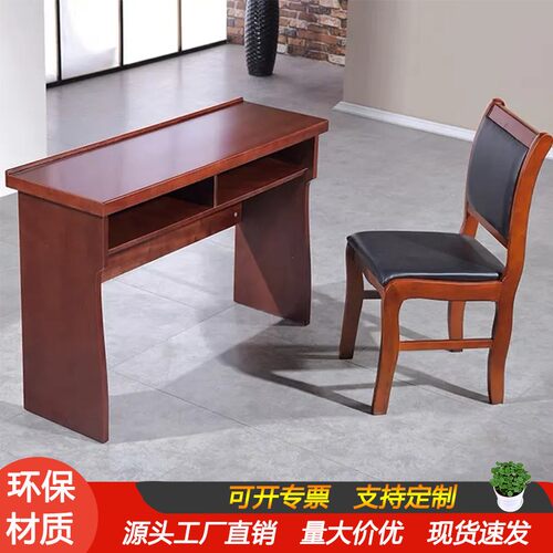 学生课桌 双人 条桌 会议桌 1.2米 学校1.8米阅览桌 木皮 培训桌