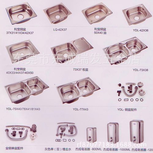 杰成手动不锈钢皂液器 酒店壁挂瓶洗手液器盒洗手液器器、给皂器