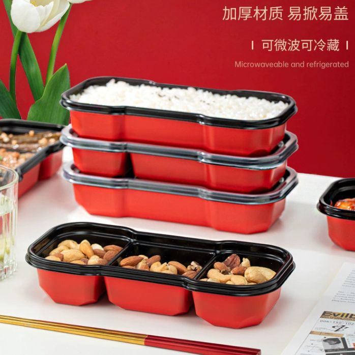 新天力一次性饭盒分格一人食食品级长方形三格一次餐盒寿司打包盒