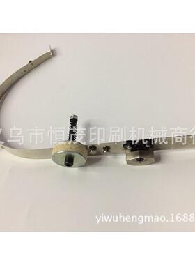 骑马钉配件双头订书机配件M2000订头配件65号送料钢板组合65#