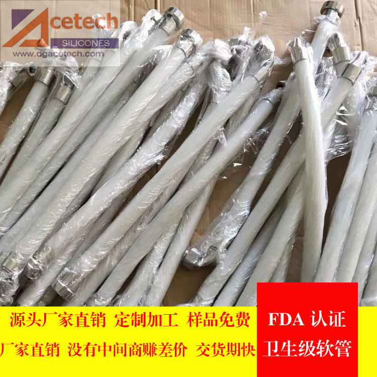 食品级单层加强钢丝管,食品级钢丝硅胶管,耐水解食品编织硅胶管