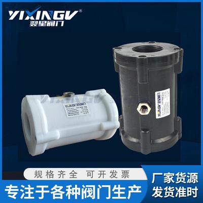 VMP25气动夹管阀、箍断阀、管囊阀、气动管夹阀软密封防尘耐磨