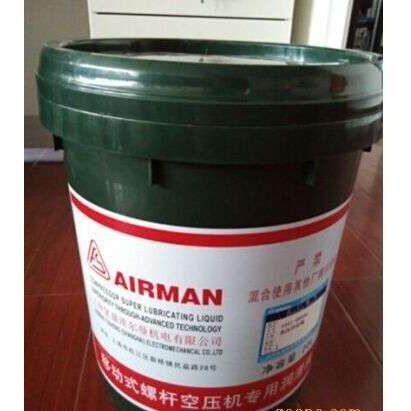 复盛移动式螺杆空压机专用润滑液1541-2002C