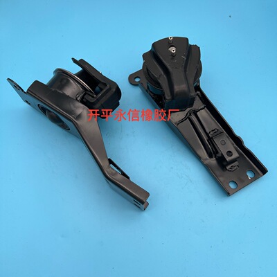 厂家生产 MR510312 1093A009 1093A006 帕杰罗 发动机支架 机脚胶