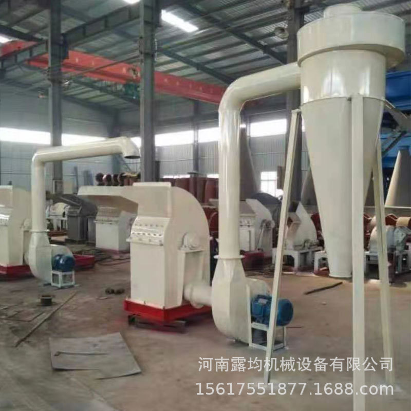 现货小型强制进料木料粉碎机
