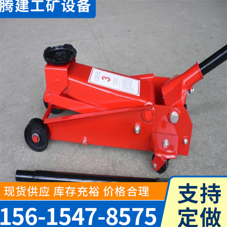 卧式千斤顶2吨3吨车载式小型液压千斤顶车用手动液压顶