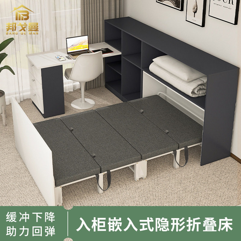 多功能隐形折叠床午休床小户型家用嵌入书桌柜一体式抽拉床午睡床