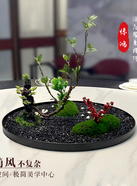 大圆餐桌花中间摆花轻奢假花仿真花酒店饭店酒桌装饰转盘桌花摆件