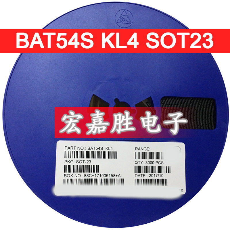 贴片三极管 BAT54S KL4 SOT23 0.2A/30V 现货 三极管 晶体管 国产