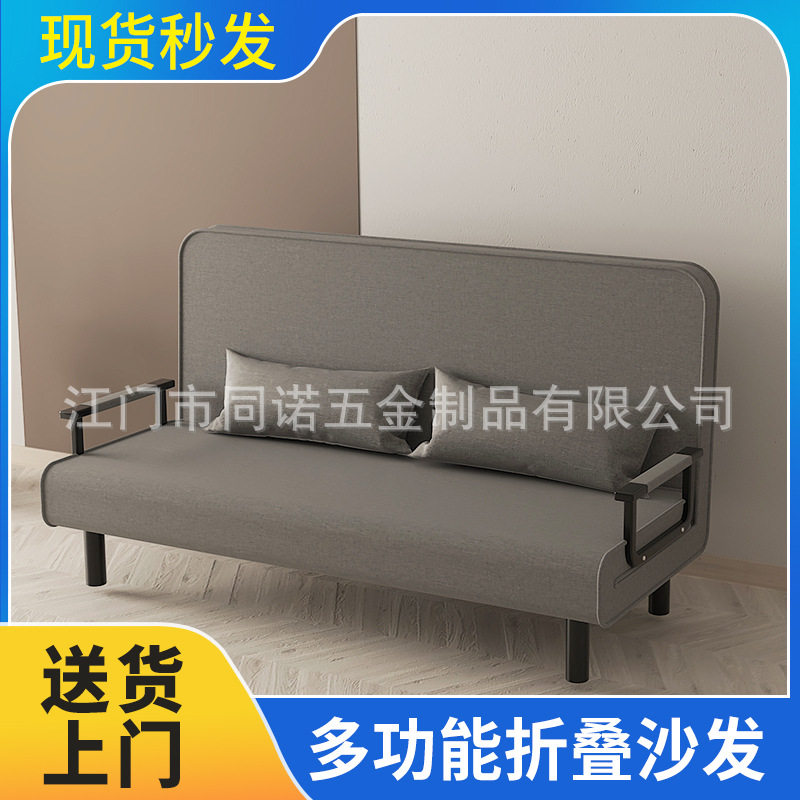 小户型沙发床两用多功能简易双人布艺客厅书房办公室家用可折叠床