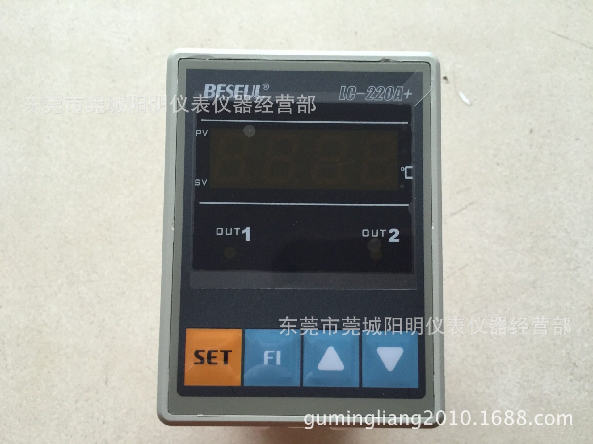 原装正品 碧河 温控LC-220A+ 小型智能控制器