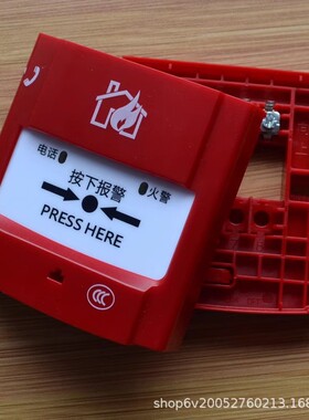 诺蒂菲尔手报NOTIFIER 手动火灾报警按钮HD100CP盛赛尔带电话插口