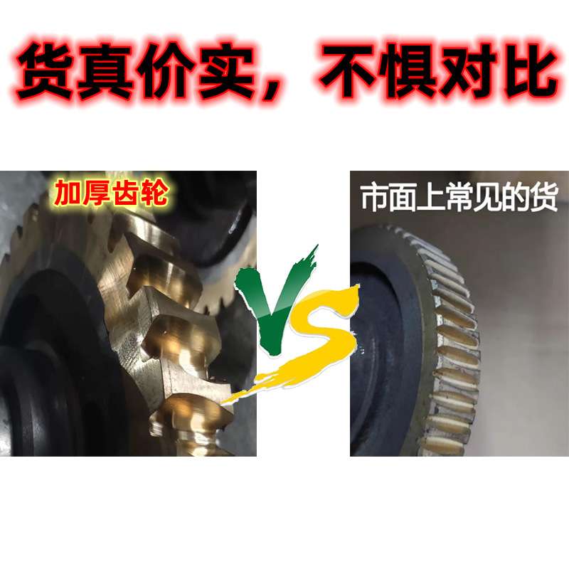 WPDA/WPDS蜗轮蜗杆减速机带法兰加厚齿轮箱小型减速器80/100/155