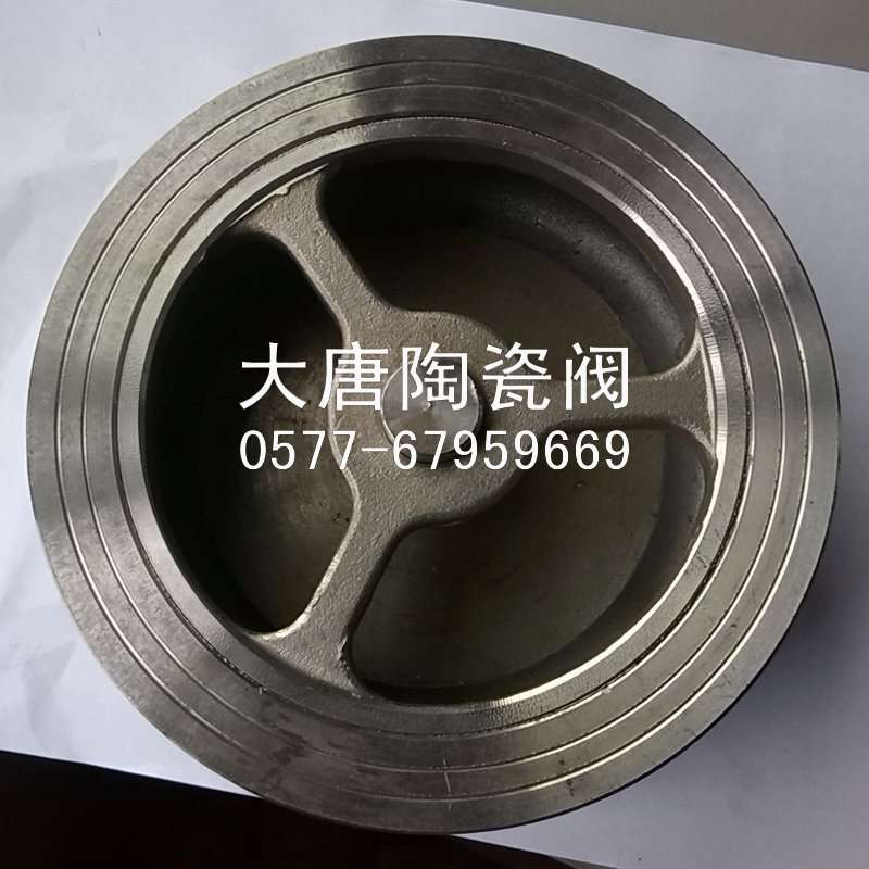 TD/大唐阀门  耐磨陶瓷对夹式止回阀 H71TC-10C  直销