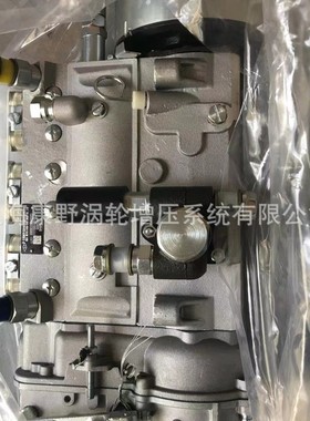 喷油泵6AW182C和6AW178=6AW148和6AW412和6AW429