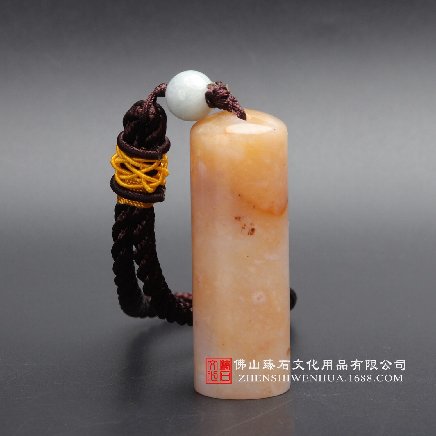天然黄玉髓个人休闲印章 私人印鉴 手工个人休闲图章