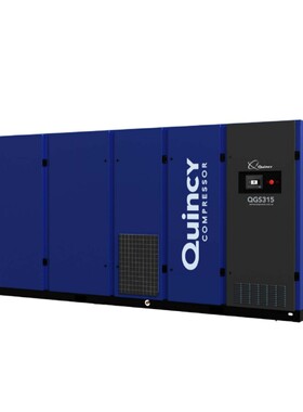 QGDV75长效寿命 Quincy  超长质保昆西变频螺杆式空压机