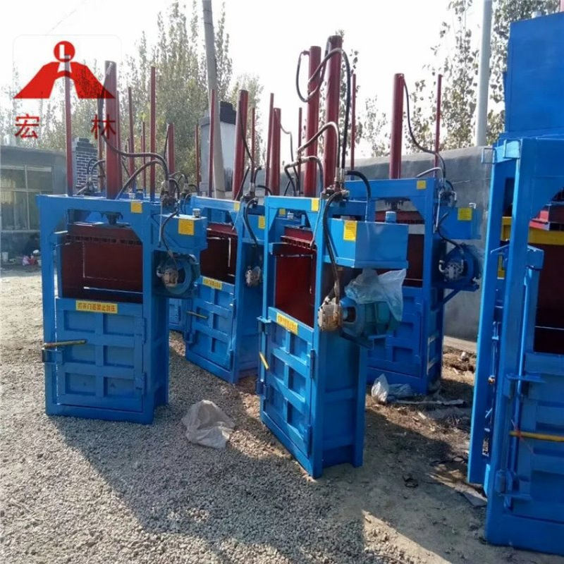 小型立式液压打包机 塑料薄膜编织袋压缩机 塑料瓶易拉罐压块机