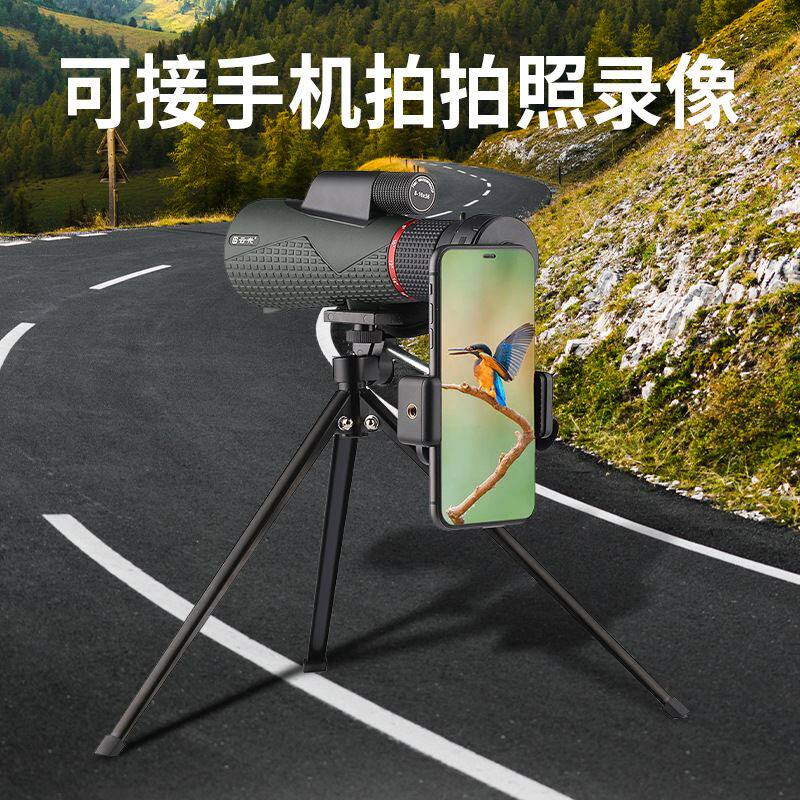 云光变倍单筒望远镜8-16x56ED高清高倍便携手持单筒望远镜
