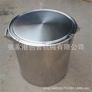 316不锈钢桶不锈钢多用桶1.2mm厚周转桶
