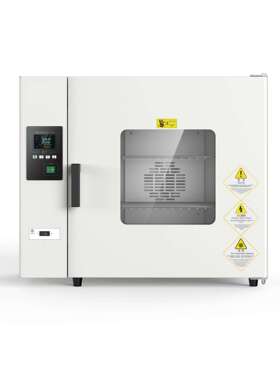 PH-050A干培两用箱/50L/420*350*390/80℃/250℃