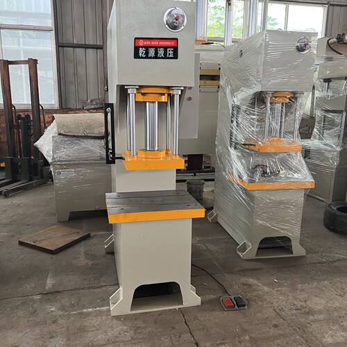 小型电机压装单柱油压机10吨台式单臂液压机性能高铜套压入C型