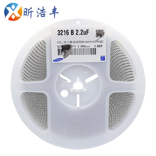 贴片电容1206225K225KA25V陶瓷电容32162.2ufX7R材质原装