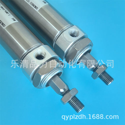 气缸CM2KB/CDM2KB20/25/32/40-45-50Z-75-100AZ-125FZ-150-175AFZ