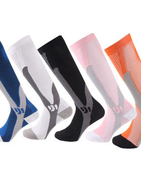 运动压缩袜长筒男女户外跑步骑行压力袜亚马逊compression socks