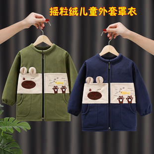 秋冬加厚儿童罩衣围裙防脏保暖中大童套羽绒服护衣摇粒绒长袖 外套