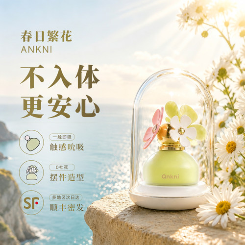 app远程遥控道具按摩器夫妻高潮阴蒂跳弹生d