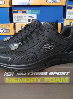 Skechers斯凯奇黑武士男款低帮缓震运动休闲鞋透气跑步鞋52631