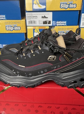 斯凯奇新年款男鞋蛇年限定款熊猫鞋厚底增高休闲运动老爹鞋802024