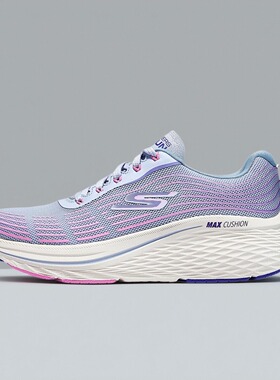 Skechers斯凯奇女鞋夏季星迈系列跑步鞋厚底防滑休闲运动鞋129600